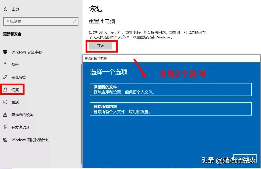 电脑黑屏死机蓝屏,电脑蓝屏死机开机黑屏