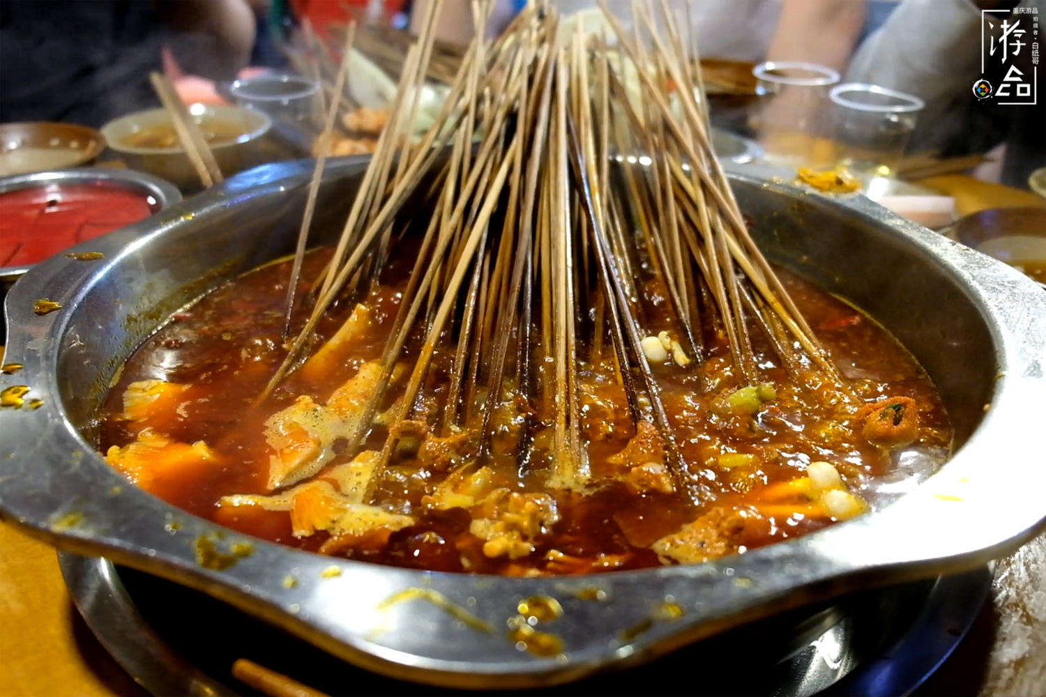 重庆李串串的前世今生,重庆李串串火锅