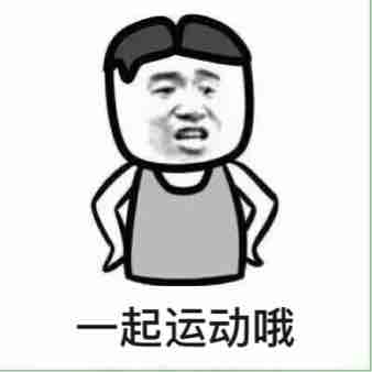 当代人最常见的亚健康表现,造成亚健康的原因有哪几个方面