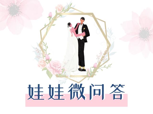 老公突然对我太好怎么办,老公对自己凶怎么跟老公说