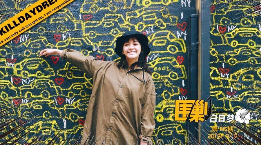 陈意涵少女感十足,陈意涵温柔起来还是很惹人喜爱的