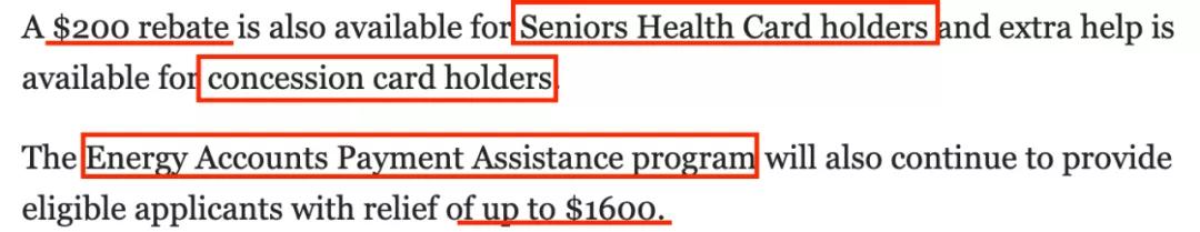 澳洲税务政策,澳洲大变革最新政策