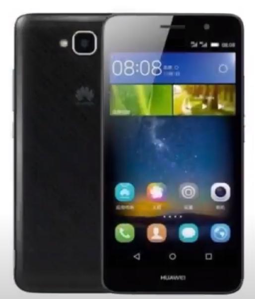 华为麒麟芯片发展史,华为手机发展史2007年到2020年