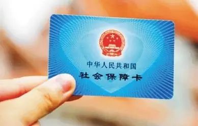 上海人社保中断,上海人上海养老保险断缴怎么办