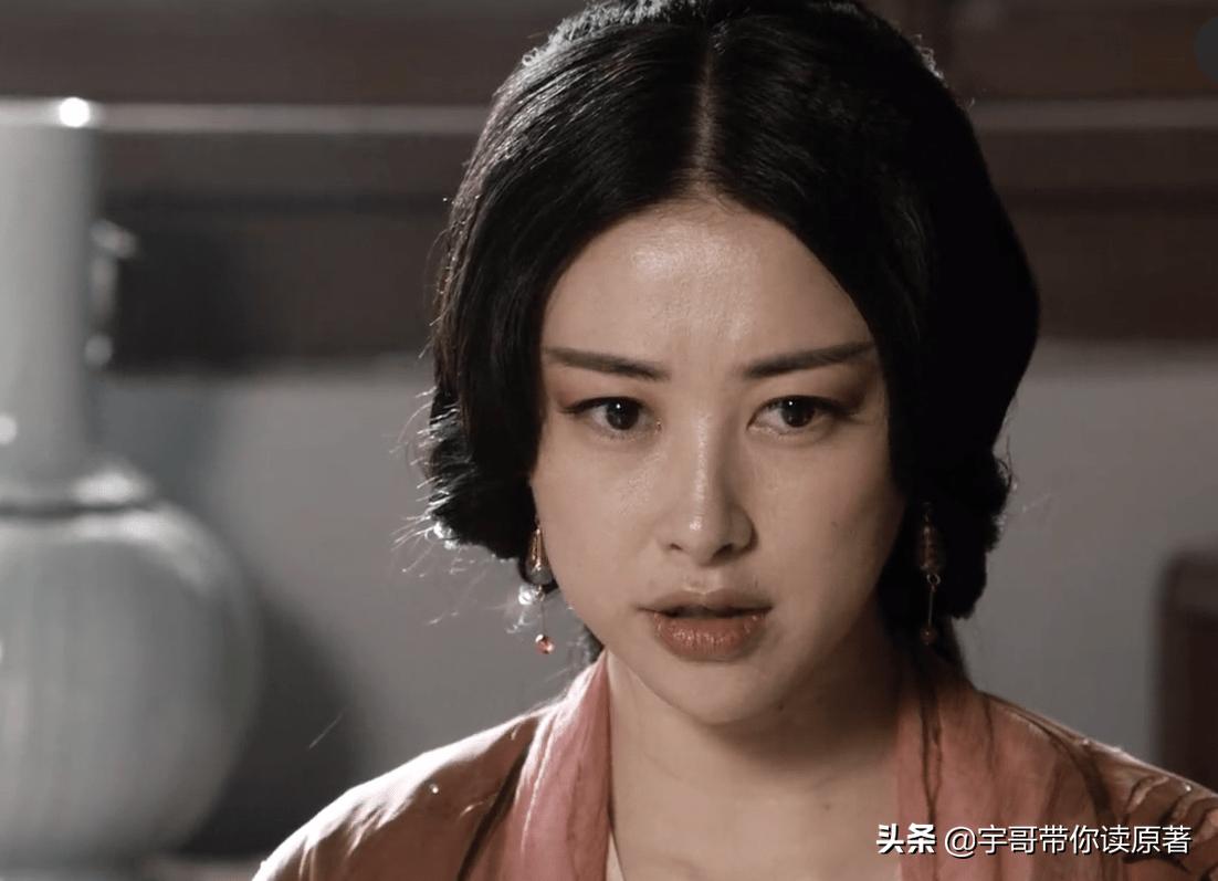 天龙八部杨祐宁评分,吐槽天龙八部选角