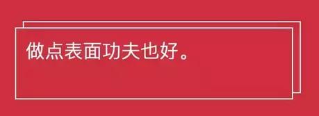 面膜直播带货话术,怎么卖面膜的小窍门