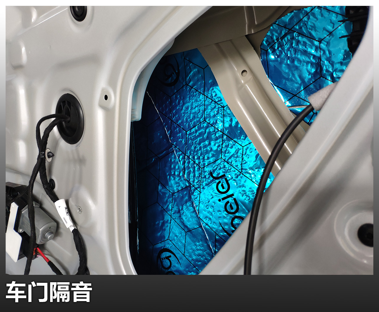 捷达音响改装尺寸图,捷达音响喇叭改装