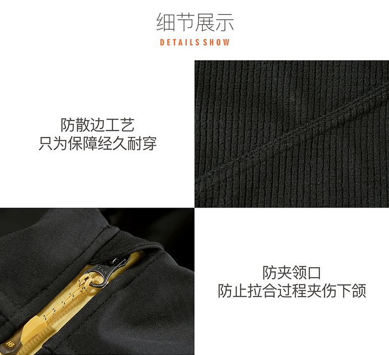 这个天气穿长袖热不热,这个天气如何穿衣服