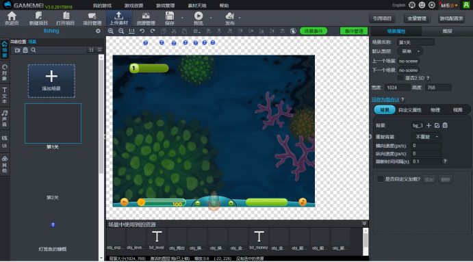 免编程游戏开发,哪些免编程的游戏开发软件