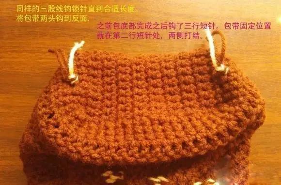 钩编精美双肩包教程图片,钩编可爱束口袋式双肩包