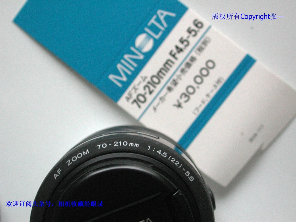 美能达a303sisuper,2021新品照相机