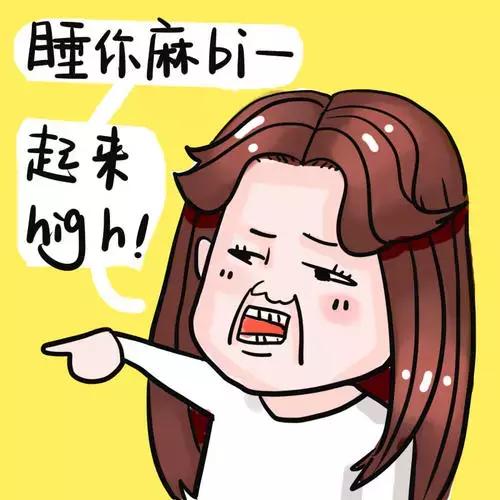 北影新生-孙绮复读重来，是坚持对动漫的爱好还是听家长的话？