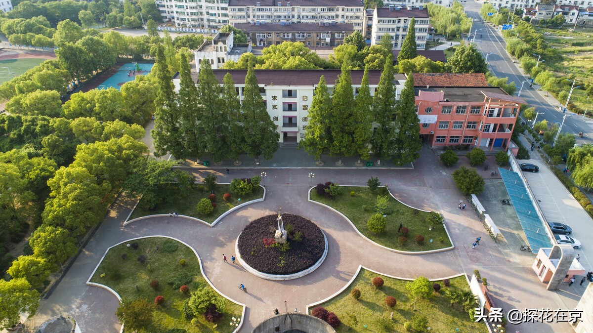 学校出资人是否可以通过诉讼确认出资份额