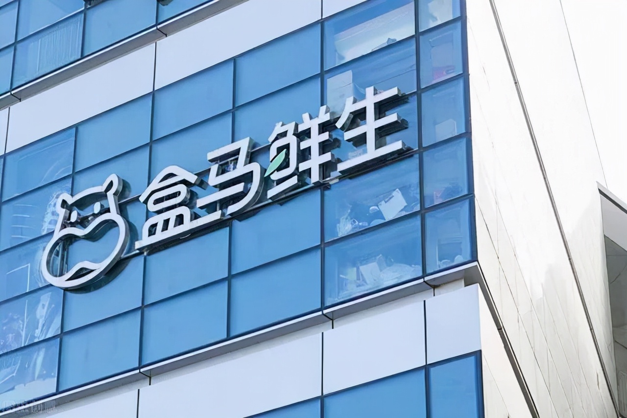 加点滋味获融资；Allbirds正式IPO；南极电商收购百家好