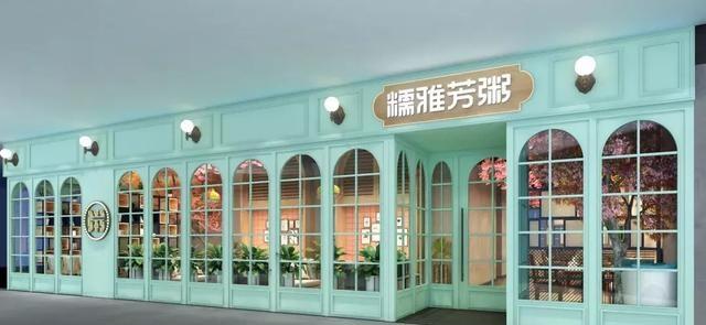 失败率高,失败率最高的行业