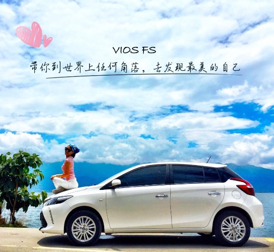 别再说出游租车“雨女无瓜”了，请吃下这波安利