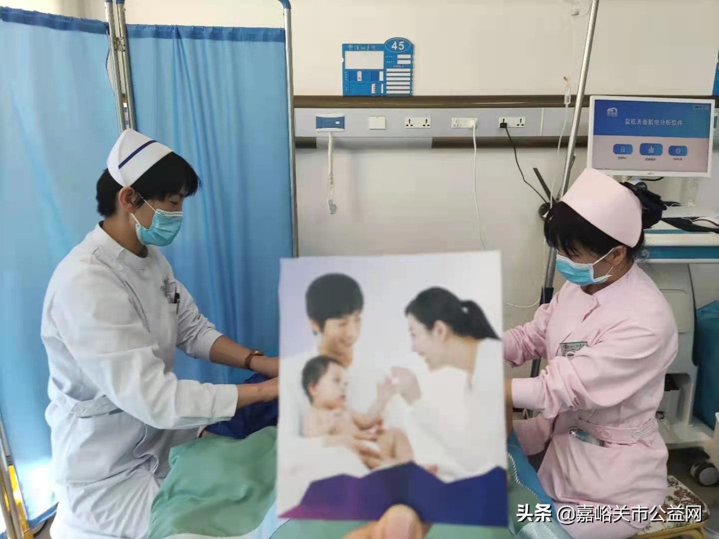 酒钢医院表彰,喜报医疗荣获高新技术企业认定