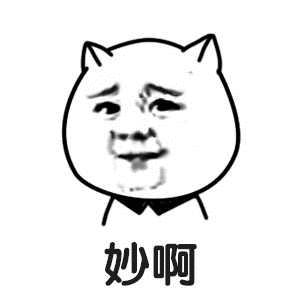 以个人信誉担保,为人担保须谨慎