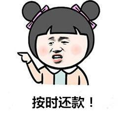 四大行信用卡怎么申请额度较高,四大行信用卡提额哪个快