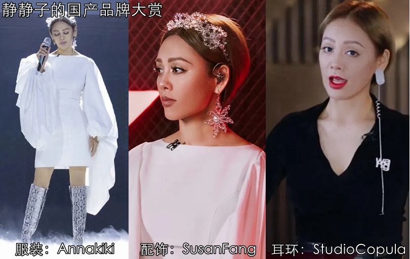 浪姐平价同款,浪姐十大经典款