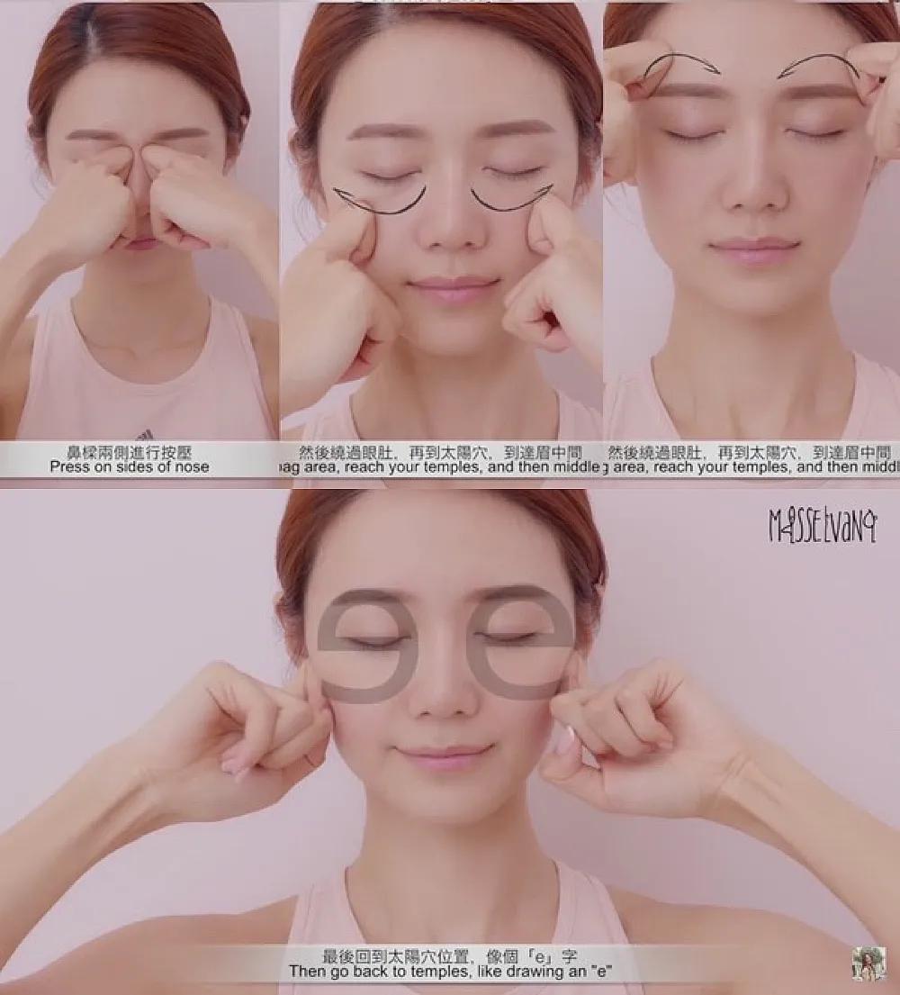 脸部过敏水肿怎么快速消除,怎样消除脸部水肿最快最有效