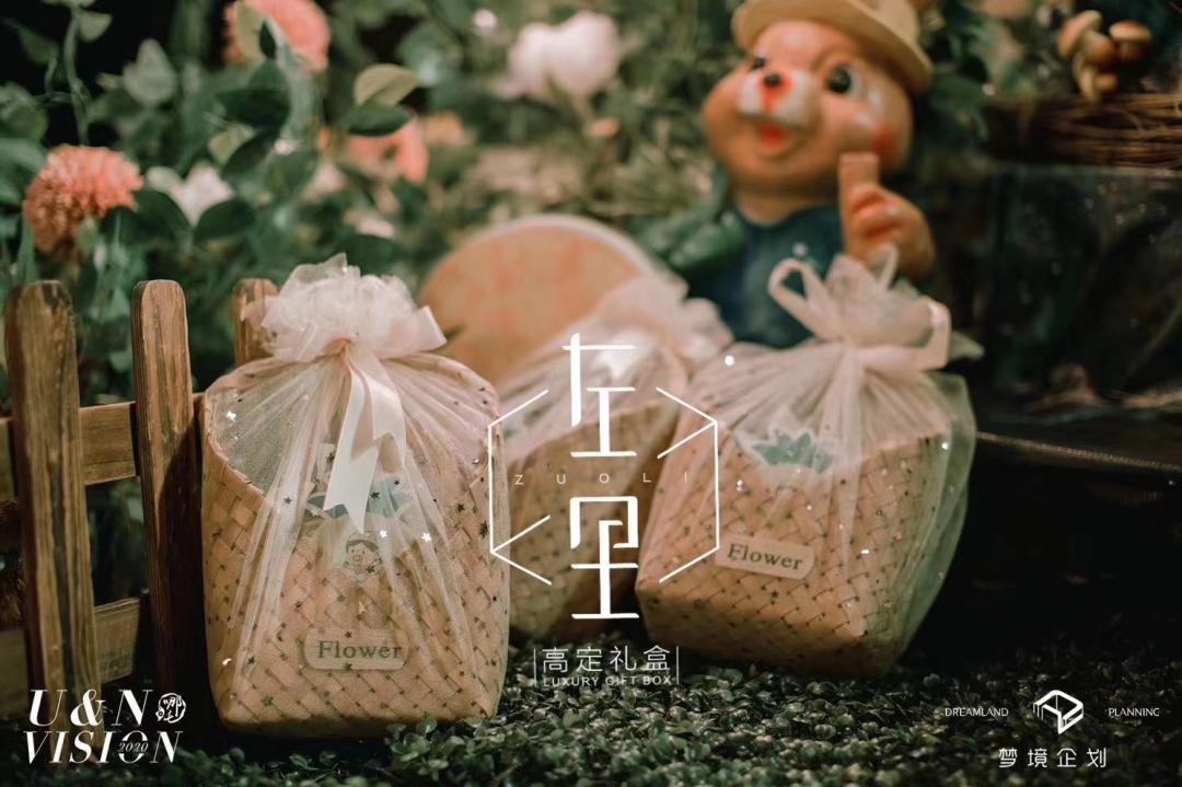 震惊！绍兴居然开了一家800㎡的喜铺超市