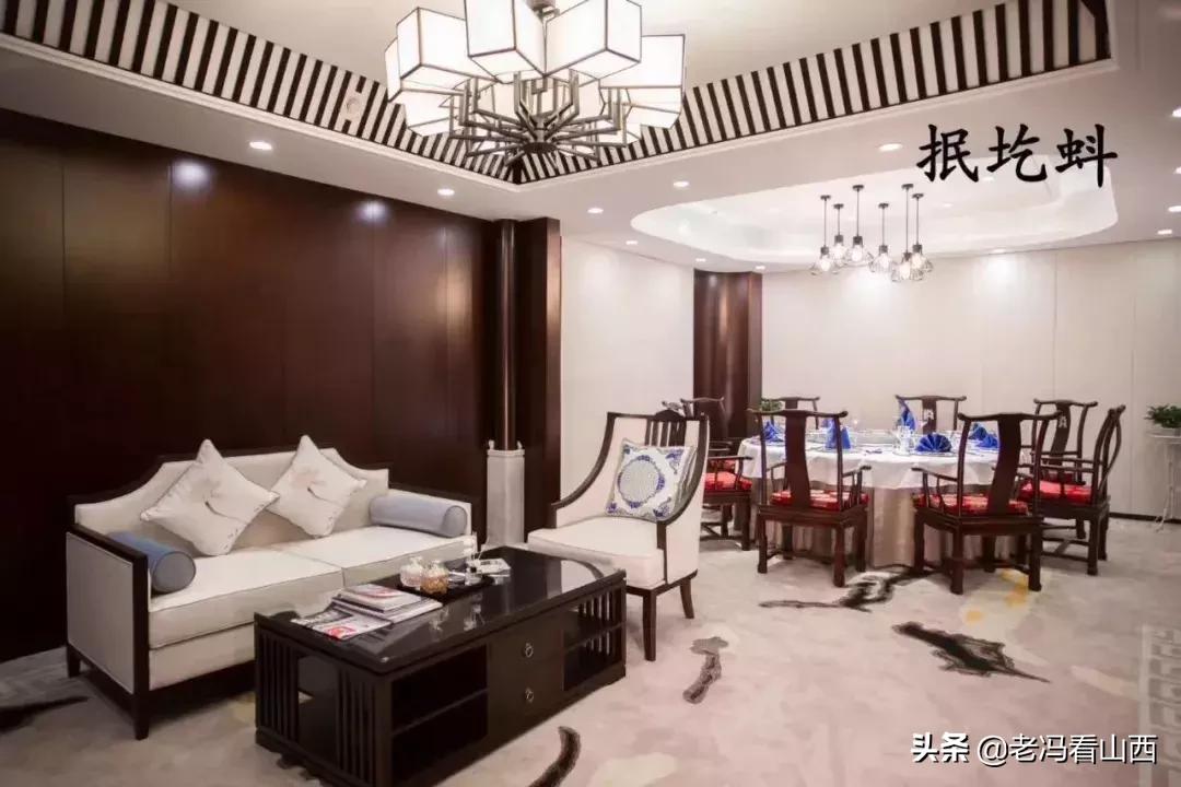 山西黄河京都大酒店场地费用,山西黄河京都大酒店有限公司