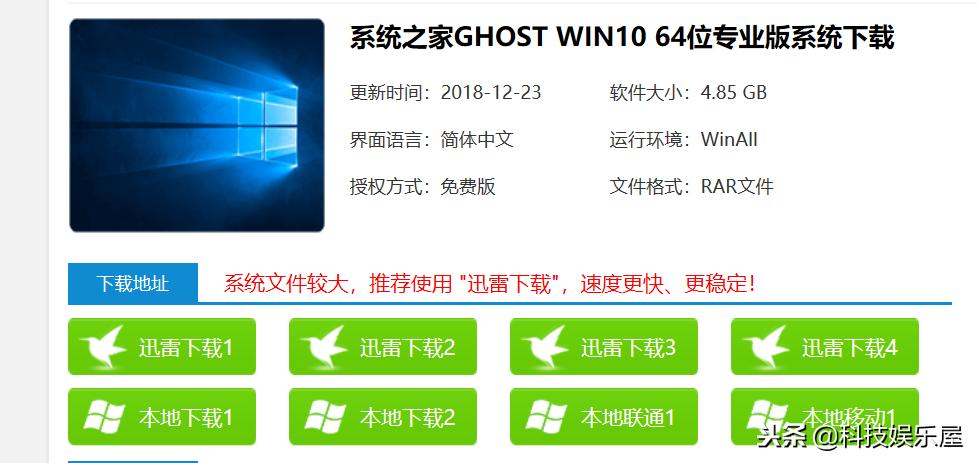 windows系统激活码免费获取,淘宝上25元的windows激活码靠谱吗