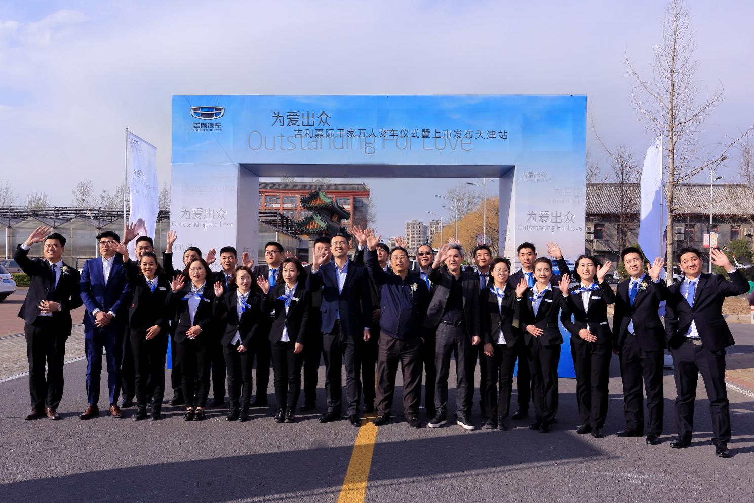 家用紧凑mpv吉利嘉际试驾,天津吉利mpv嘉际