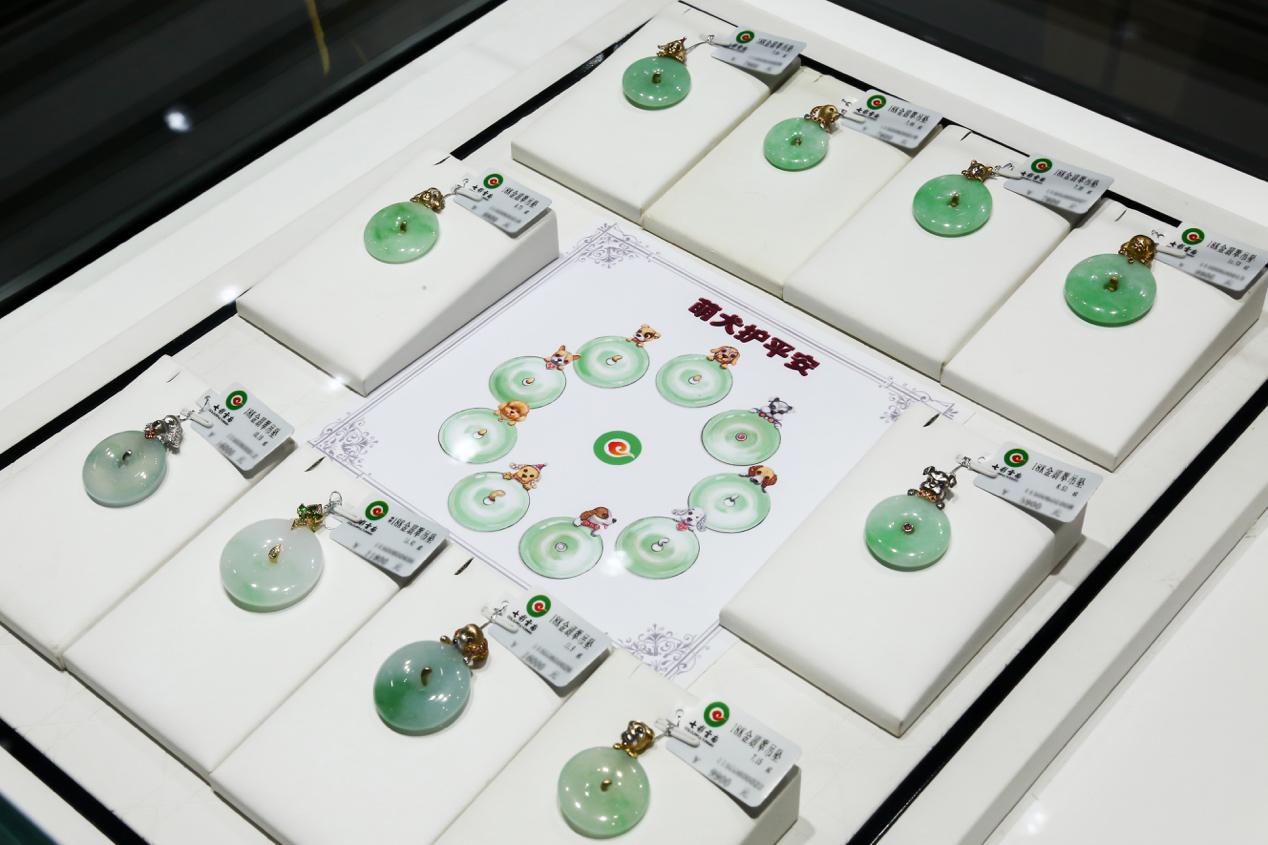 北京国际珠宝展2023年展览会翡翠,翡翠珠宝展2019北京