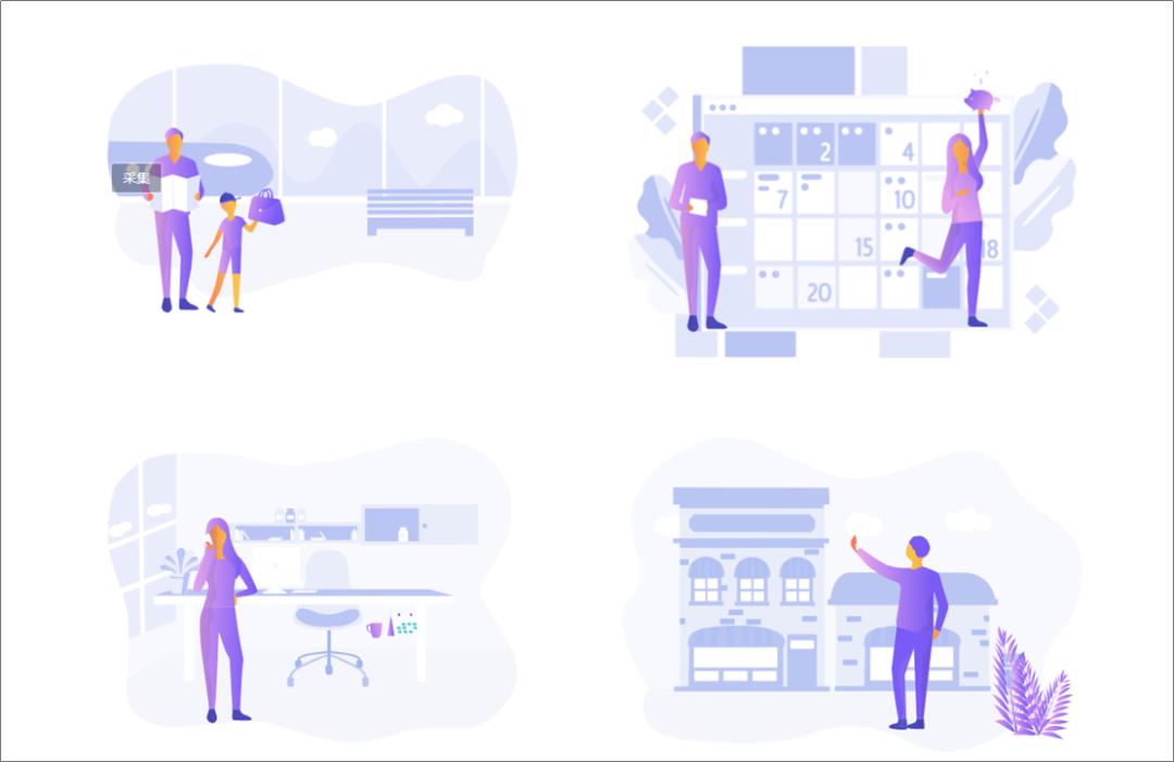 ppt线条巧用,ppt上好看的线条