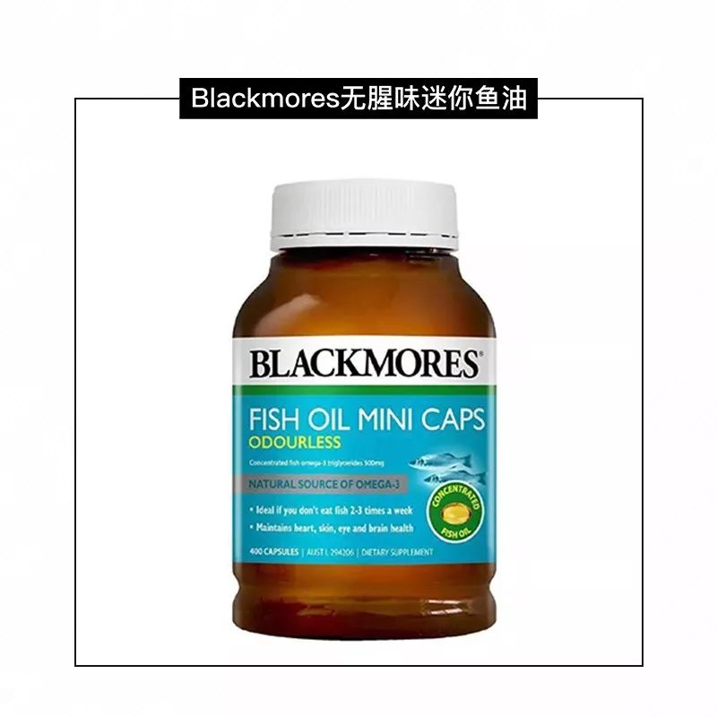 你喜欢的十种保健品,你们平时都需要保健品吗