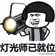 戴假口罩诈骗案,汕头网警诈骗案