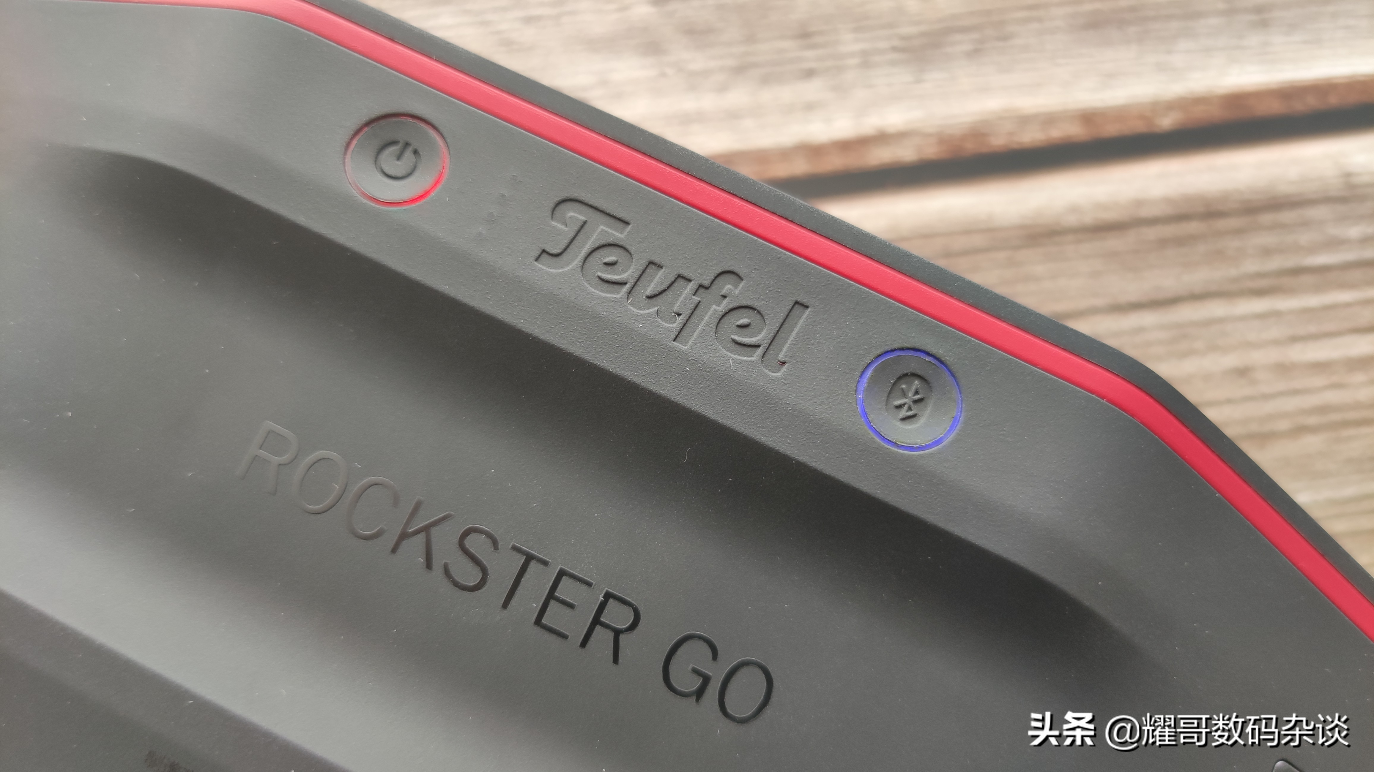 蓝牙音响不支持无损音质么,户外蓝牙音箱音质排名第一