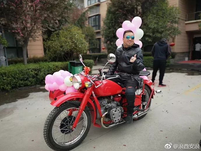 西安三十多辆“偏三轮”摩托车组成送亲车队很拉风有木有