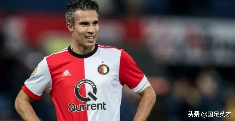 你还记得那些年回忆吗,范佩西全部资料