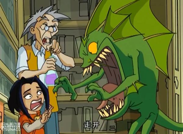 成龙历险记打破刻板印象,成龙历险记八大恶魔古风图