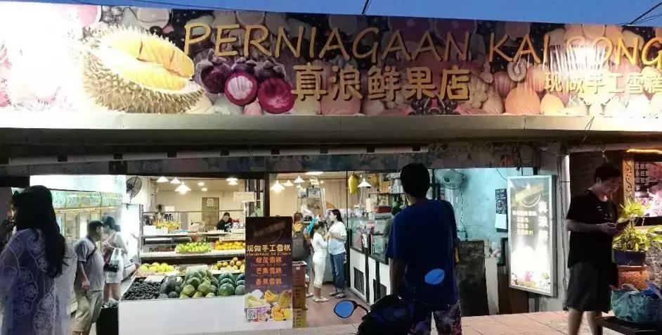 兰卡威教程,兰卡威攻略全集