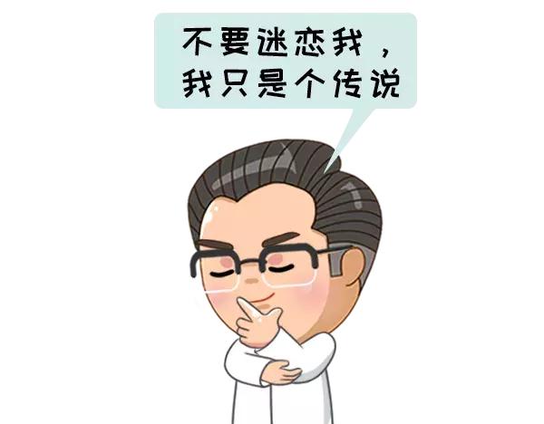 最近孩子感冒特别多怎么注意,发现宝宝有感冒征兆的急救