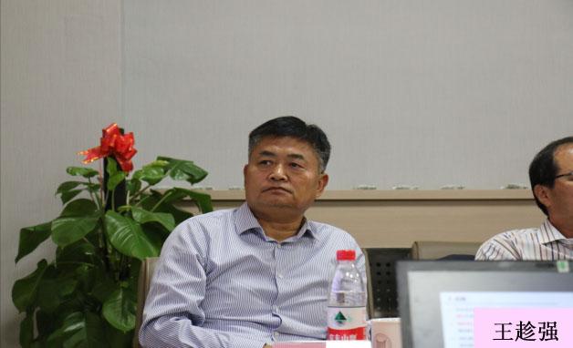 产学研深度合作跨界交流,产学研用深度融合的科技创新体系