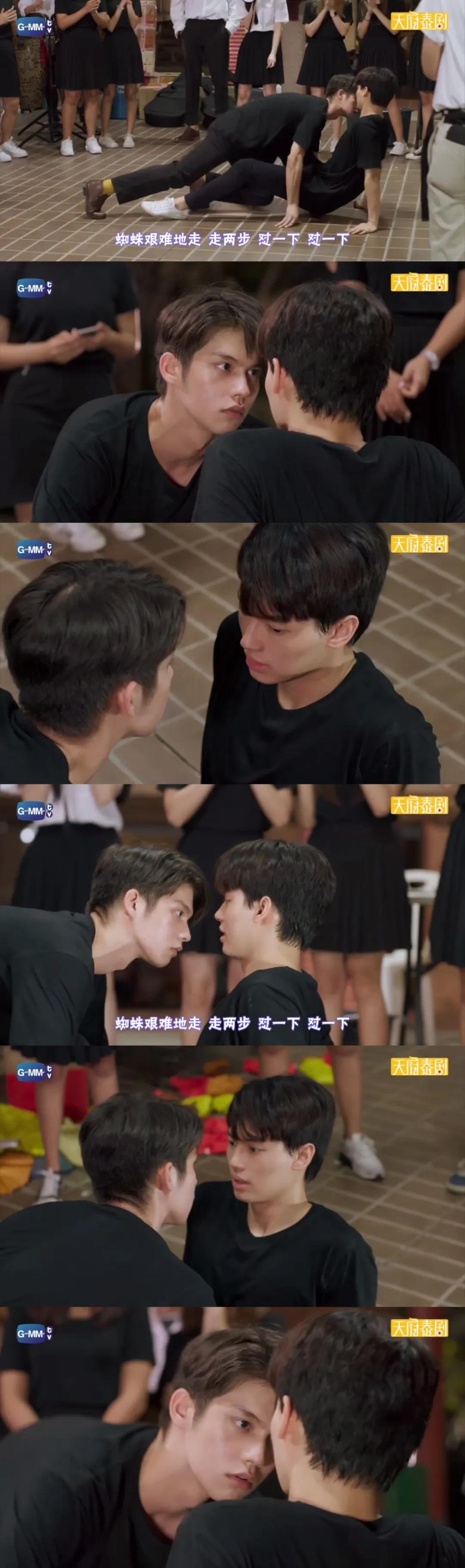 姐妹寂寞吗？来搞这部泰剧吧，泰爽甜嘞~