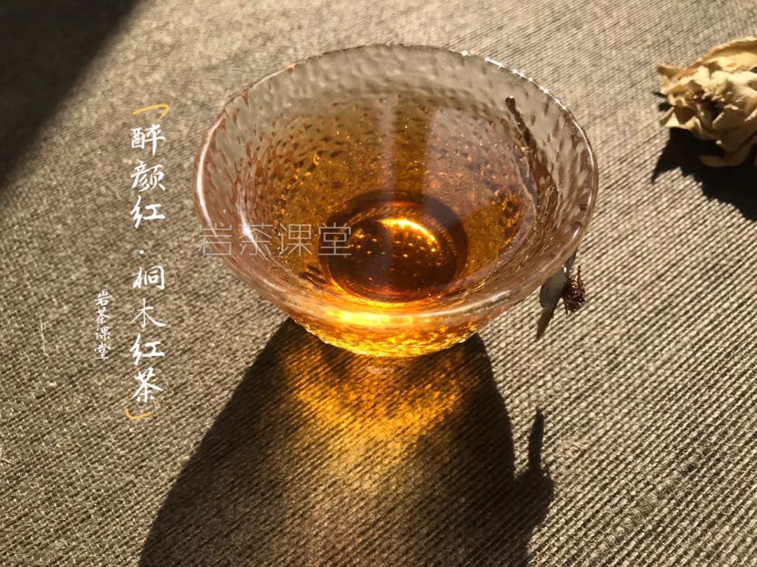 桐木关的红茶和云南红茶的区别,桐木关红茶是什么红茶