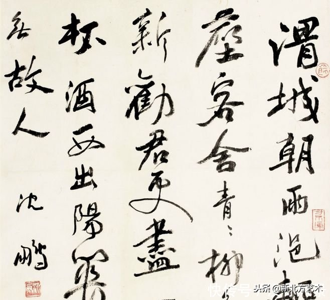 沈鹏书法清明时节雨纷纷,书法家沈鹏的字多少钱