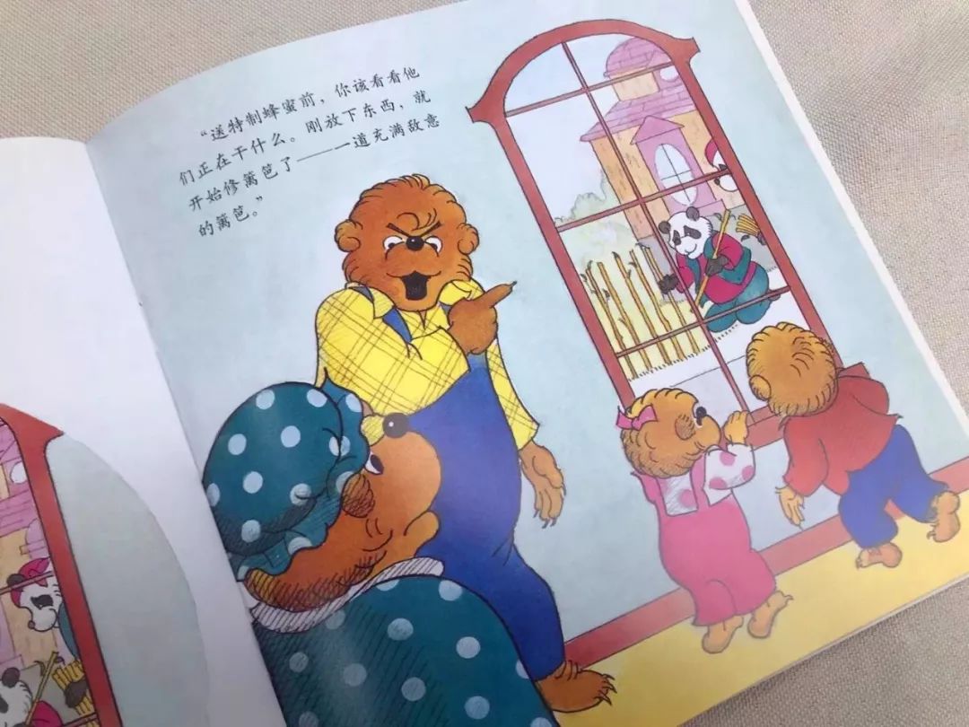 品质拼图,品质教育绘本