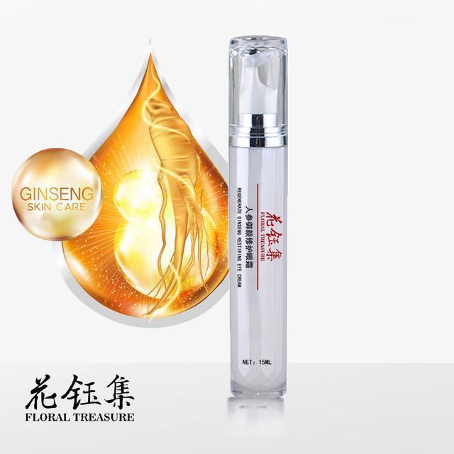 秋冬眼霜去皱纹效果好吗,紧致提升淡化皱纹男女款眼霜推荐