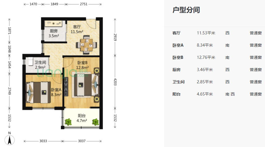 尖岭小区位置,尖岭小区新楼盘