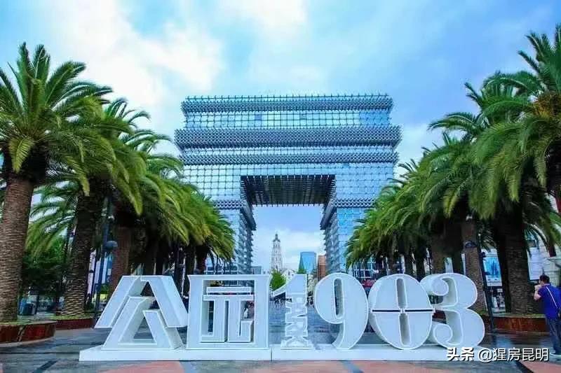 昆明23年商业情况分析,昆明商业行业现状分析