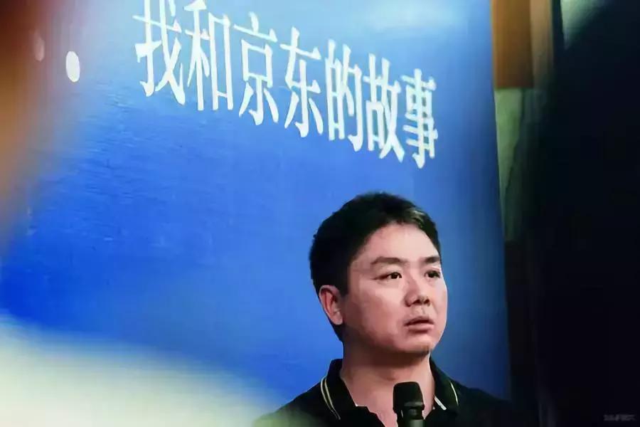 历史上人物刘强东,刘强东重大转折视频