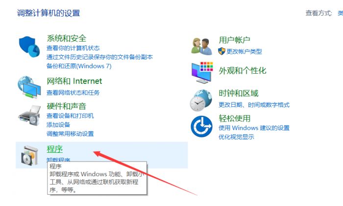 coreldrawx8,coreldrawx8安装显示系统未更新