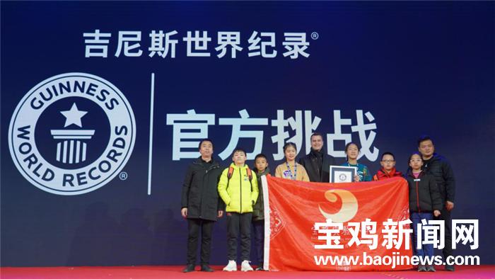 2分钟吉尼斯世界纪录,吉尼斯世界纪录26秒